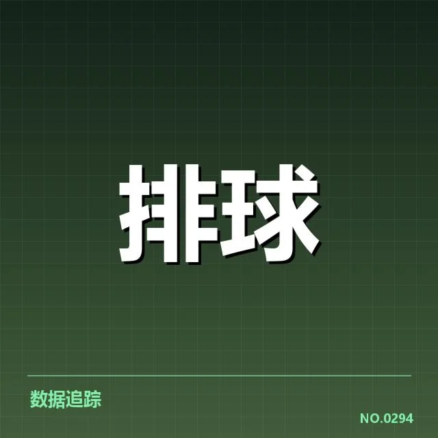 技术细节与战术应用的深层次解读